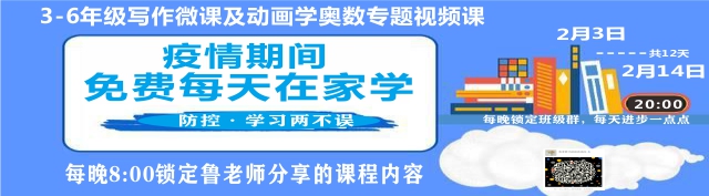 作业本